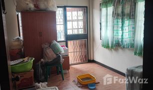 6 Schlafzimmern Reihenhaus zu verkaufen in Wat Chalo, Nonthaburi 