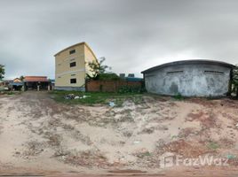  Land for sale in Preah Sihanouk, Lek Muoy, Sihanoukville, Preah Sihanouk