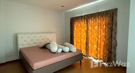 ยูนิตที่เหลืออยู่ในโครงการ แกรนดิตี้ สาธุประดิษฐ์ 2