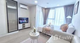 ยูนิตที่เหลืออยู่ในโครงการ ดิ เอ็กเซล คูคต