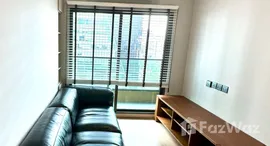 ยูนิตมือสองและให้เช่า