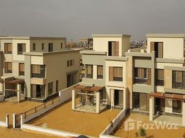 4 chambre Villa à vendre à Villette., The 5th Settlement, New Cairo City, Cairo, Égypte