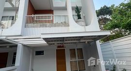 ยูนิตที่เหลืออยู่ในโครงการ โมโนทาว 3 สันผีเสื้อ