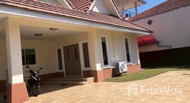 ยูนิตที่เหลืออยู่ในโครงการ โชคชัยการ์เด้นโฮม 3