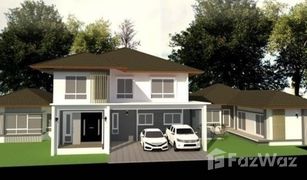 6 Bedrooms House for sale in Sala Thammasop, Bangkok PO Phasuk Village