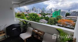 Unités disponibles à D.S. Tower 2 Sukhumvit 39