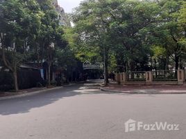 Студия Дом for sale in Kim Lien, Dong Da, Kim Lien