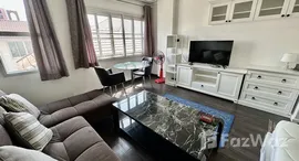 Hua Hin Sport Villa Condo 在售单元