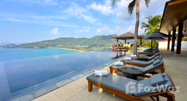 ยูนิตมือสองและให้เช่า