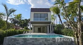 ยูนิตที่เหลืออยู่ในโครงการ บ้านแก้วสา