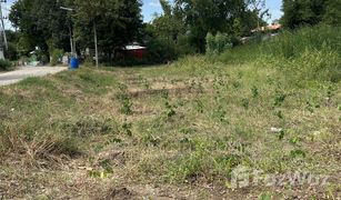 N/A Land for sale in Nong Nam Som, Phra Nakhon Si Ayutthaya 
