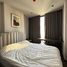 2 спален Кондо в аренду в The Reserve 61 Hideaway, Khlong Tan Nuea
