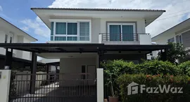 Verfügbare Objekte im Supalai Garden Ville Rayong