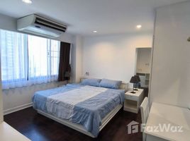 2 спален Квартира на продажу в Acadamia Grand Tower, Khlong Tan Nuea