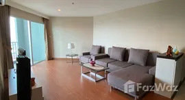 ยูนิตที่เหลืออยู่ในโครงการ เบลล์ แกรนด์ พระราม 9