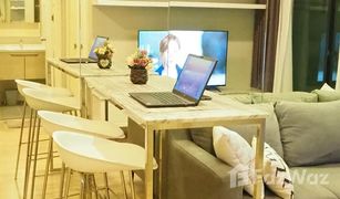 1 Schlafzimmer Wohnung zu verkaufen in Suan Luang, Bangkok Artemis Sukhumvit 77