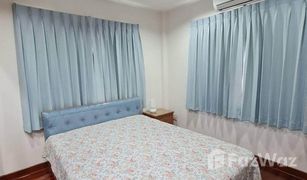 北榄府 Bang Mueang Mantana Village Srinakarin 3 卧室 屋 售 