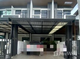 3 Bedroom Townhouse for sale at COZY, Wang Thonglang