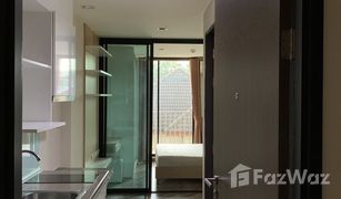 1 Schlafzimmer Wohnung zu verkaufen in Bang Na, Bangkok Beyond Sukhumvit
