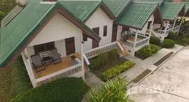 ยูนิตมือสองและให้เช่า