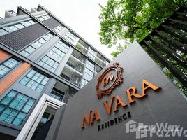 1 спален Кондо в аренду в Na Vara Residence, Lumphini