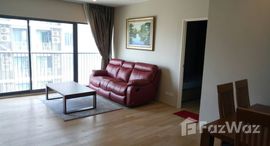 ยูนิตที่เหลืออยู่ในโครงการ โนเบิล รีมิกซ์