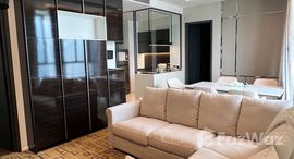 ยูนิตที่เหลืออยู่ในโครงการ The Bangkok Thonglor