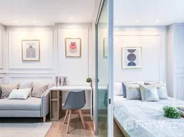 1 Schlafzimmer Wohnung zu verkaufen im Aspire Ngamwongwan, Thung Song Hong, Lak Si, Bangkok, Thailand