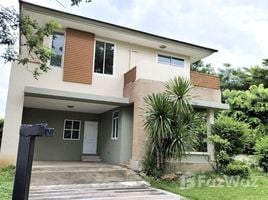 3 Bedroom House for sale at Nusasiri Rama 9-Wongwaen, Saphan Sung, Saphan Sung