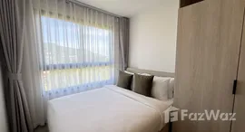 ยูนิตที่เหลืออยู่ในโครงการ เดอะ เบส บูกิต