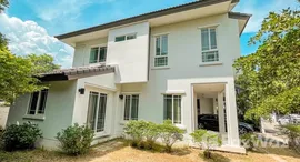 ยูนิตมือสองและให้เช่า