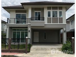 3 Bedroom House for sale at The Plant Light Tiwanon-Rangsit, Bang Kadi, Mueang Pathum Thani, Pathum Thani