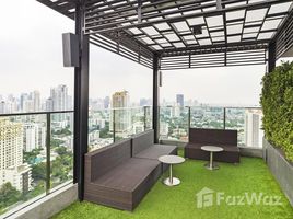 1 спален Кондо в аренду в H Sukhumvit 43, Khlong Tan Nuea