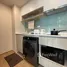 2 Bedroom Apartment for rent at Phyll Phuket by Central Pattana, Wichit, Phuket Town
