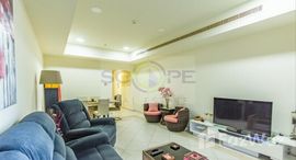 Available Units at Princess Tower
