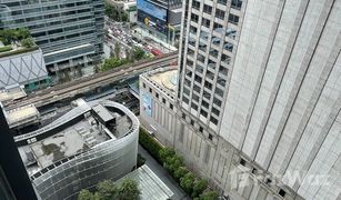 曼谷 Lumphini Noble Ploenchit 1 卧室 公寓 售 