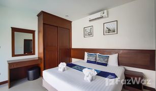2 Schlafzimmern Villa zu verkaufen in Chalong, Phuket Thaiya Resort Villa