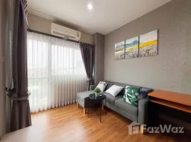 ขายคอนโด 1 ห้องนอน ในโครงการ ลามูร์ คอนโด, คูคต