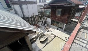 5 Bedrooms House for sale in Bowon Niwet, Bangkok 