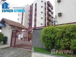 1 chambre Appartement à vendre à Massaguaçu., Fernando De Noronha