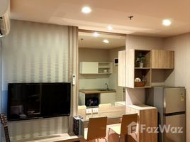 ขายคอนโด 1 ห้องนอน ในโครงการ ลุมพินี พาร์ค บรมราชชนนี-สิรินธร, บางบำหรุ