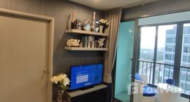 Available Units at Ideo Wutthakat