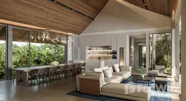 ยูนิตมือสองและให้เช่า