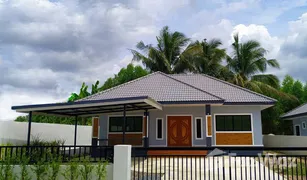 3 Bedrooms House for sale in Nong Hiang, Pattaya 