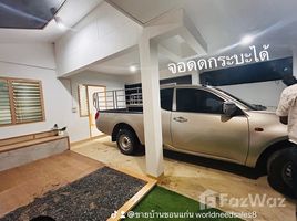 3 спален Дом for sale in Кхонкен, Бан Пэт, Mueang Khon Kaen, Кхонкен