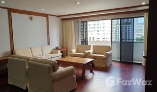 2 Schlafzimmern Wohnung zu verkaufen in Khlong Toei Nuea, Bangkok Sethiwan Residence