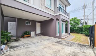 3 Bedrooms House for sale in Khlong Nueng, Pathum Thani The Plant Phaholyothin-Rangsit
