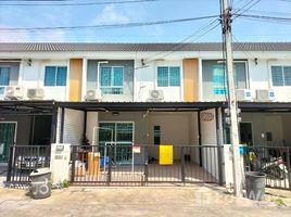 3 chambre Maison de ville à vendre à Baan Pruksa 116 (Rangsit-Thanyaburi)., Khlong Hok, Khlong Luang, Pathum Thani