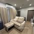 2 спален Квартира в аренду в Metris District Ladprao, Chomphon