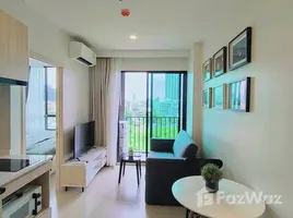 ขายคอนโด 1 ห้องนอน ในโครงการ นิว โนเบิล รัชดา - ลาดพร้าว, จันทรเกษม, จตุจักร, กรุงเทพมหานคร, ไทย